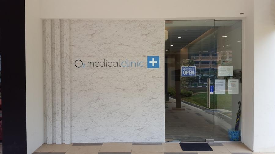 O2 Medical Clinic - Thumbnail