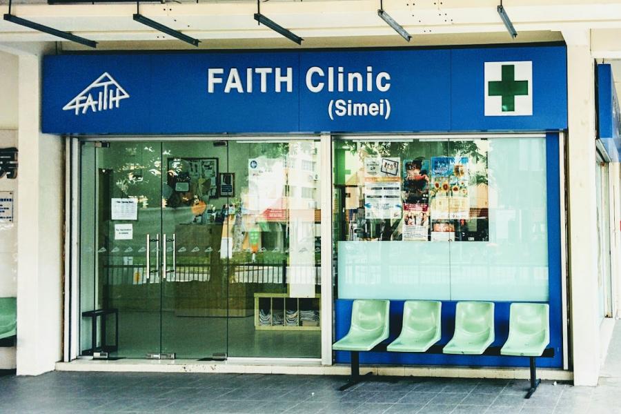 FAITH Clinic (Simei) - Thumbnail