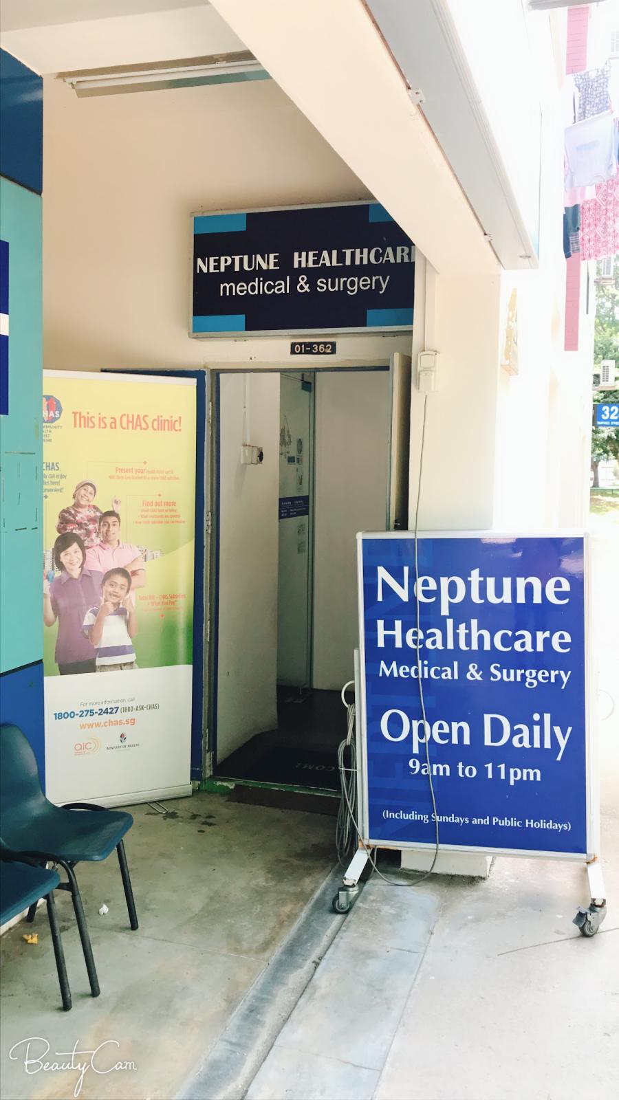 Neptune Healthcare Medical & Surgery - Thumbnail