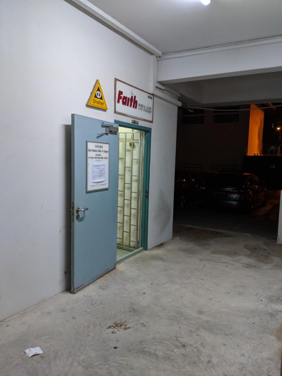 Faith Medical Clinic & Surgery