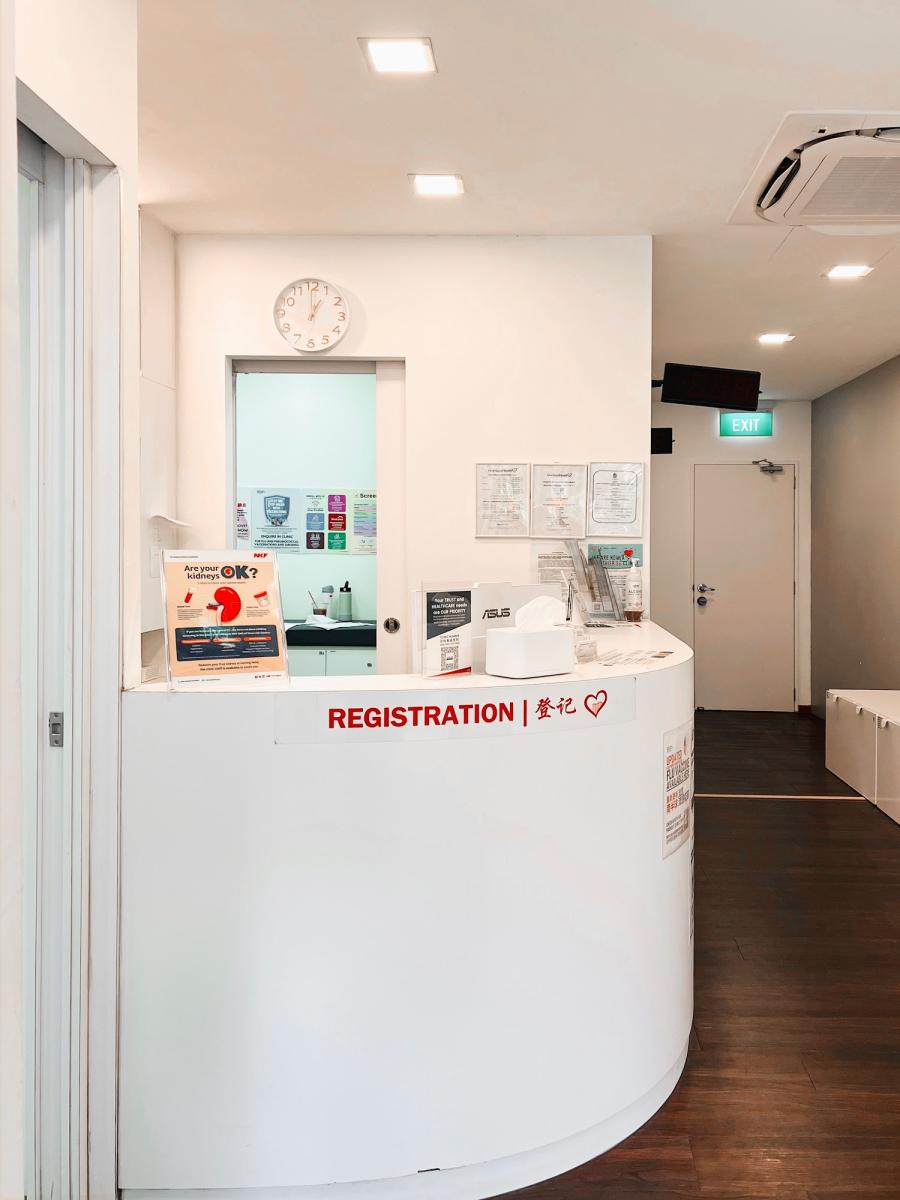 HeartlandHealth Tampines - Thumbnail