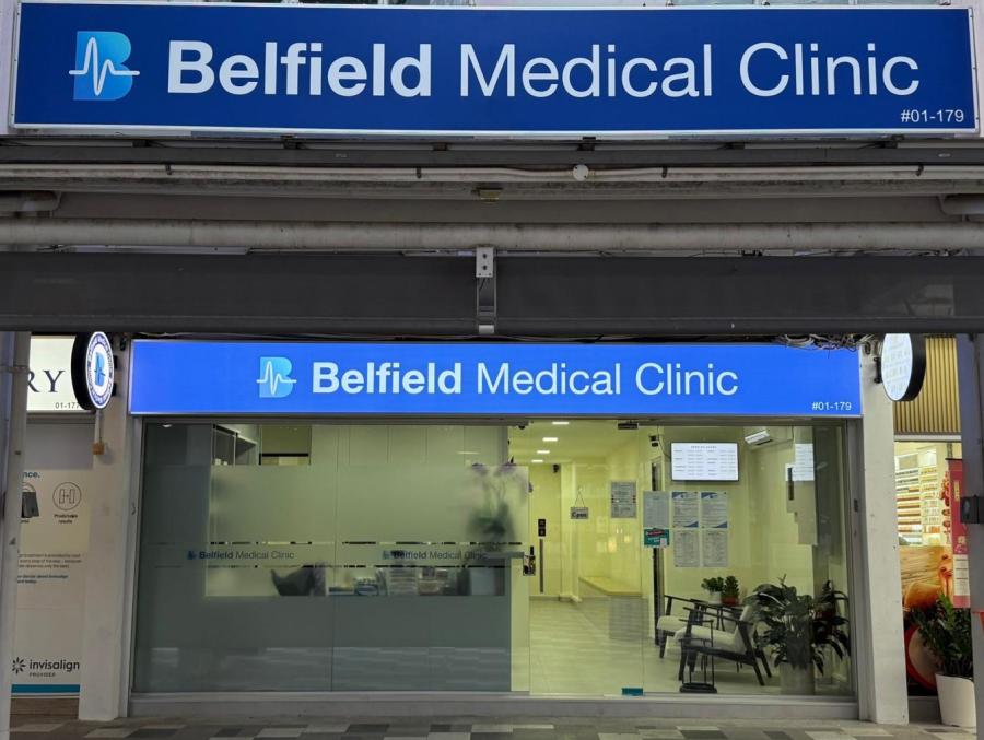 Belfield Medical Clinic