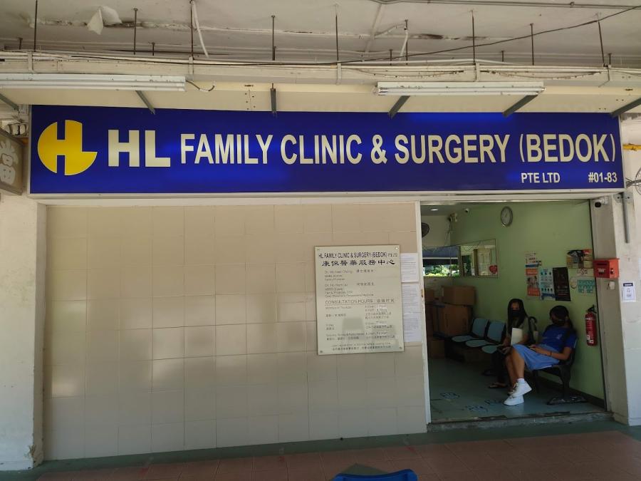 HL Family Clinic & Surgery