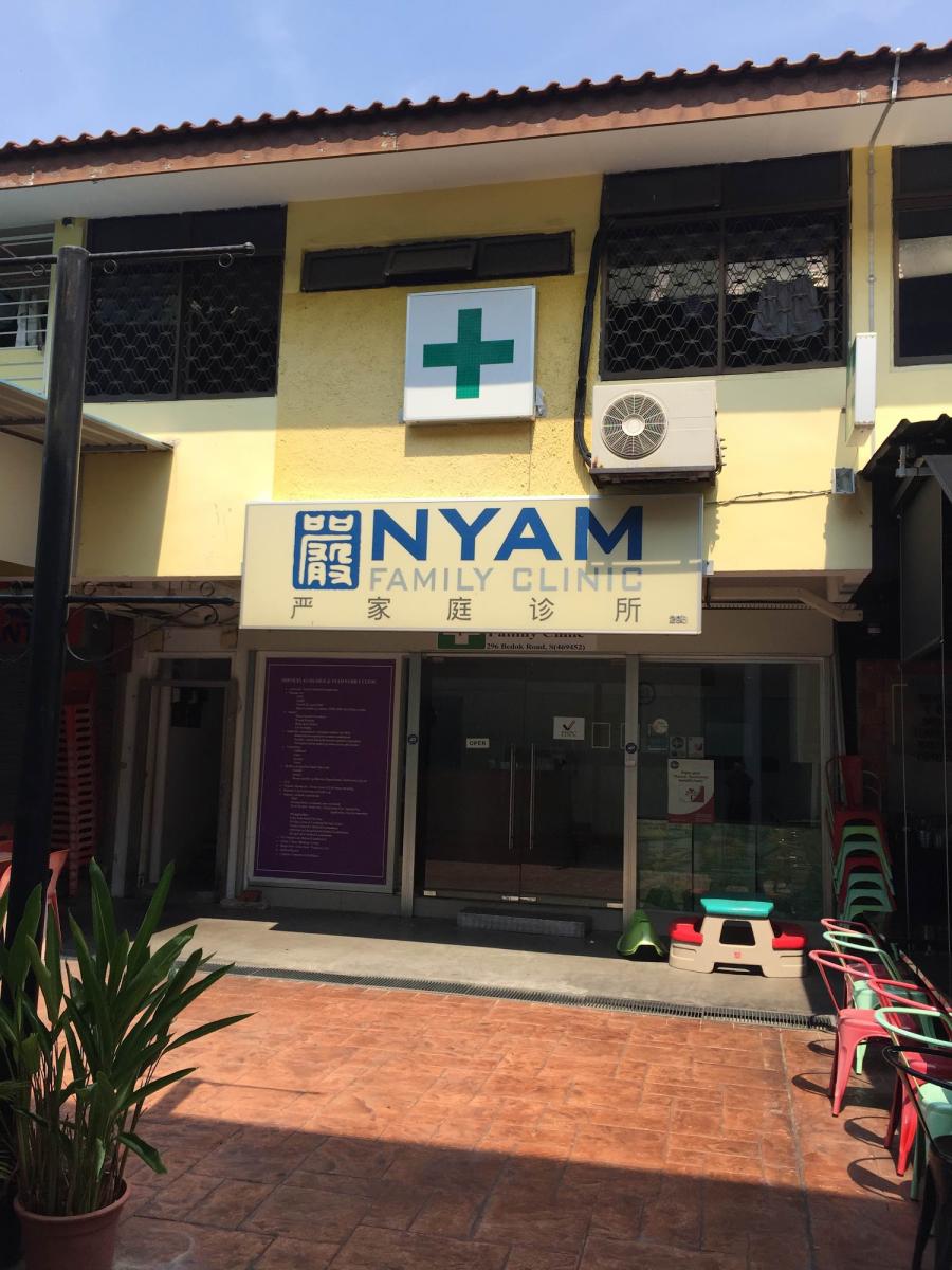 Nyam Family Clinic