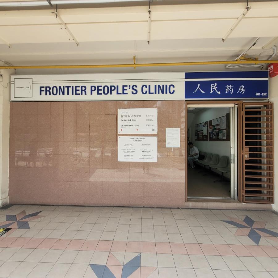 Frontier People's Clinic