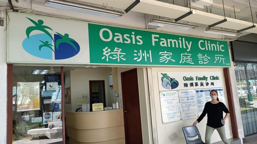 Oasis Family Clinic - Thumbnail