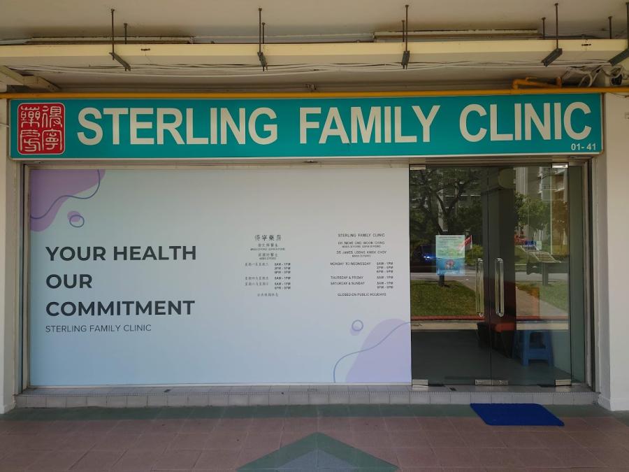 Sterling Family Clinic