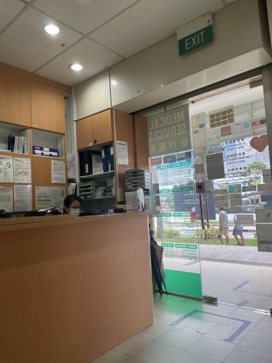 Central 24-Hr Clinic (Bedok) - CHAS | GP Clinic | 24 小时 诊所