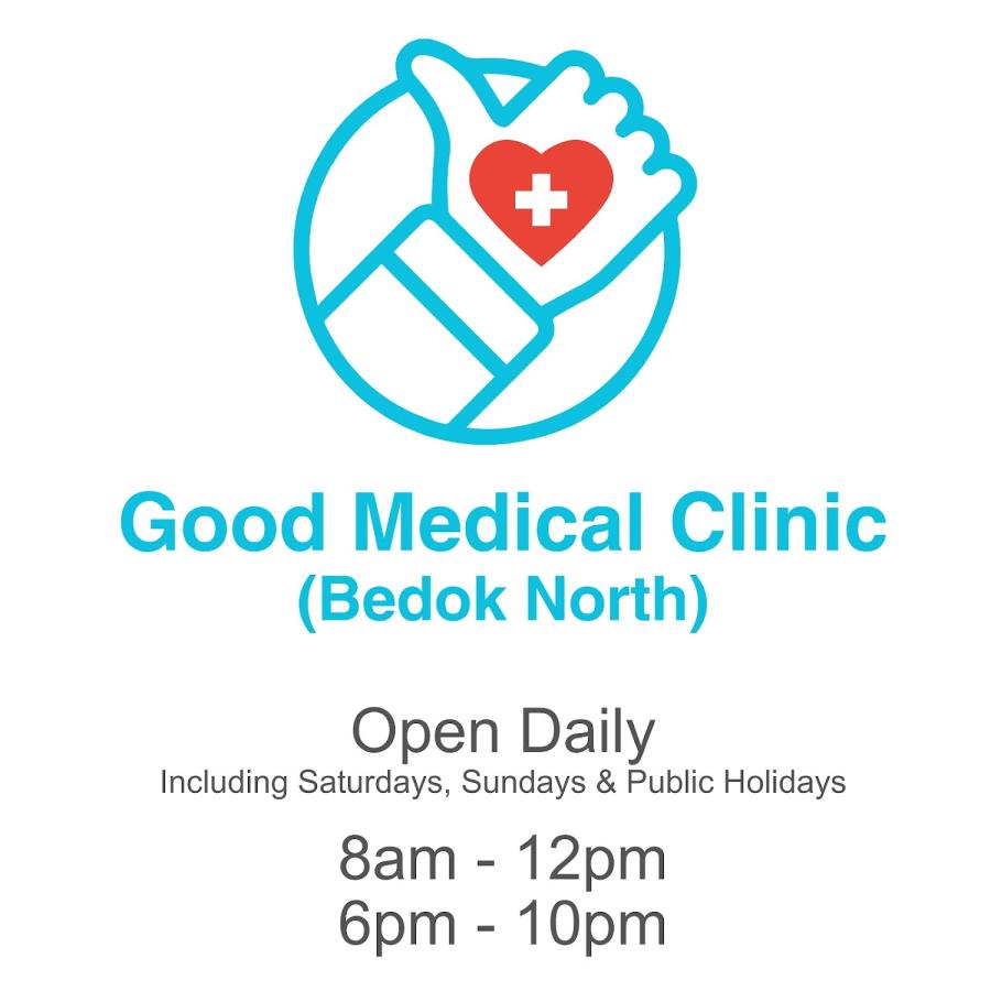 Good Medical Clinic (Bedok North) - Thumbnail