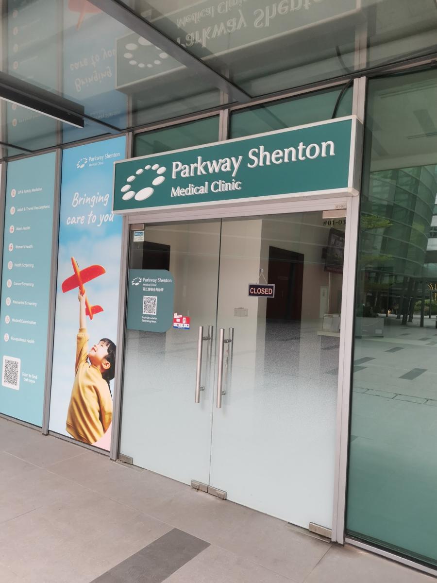 Parkway Shenton Medical Clinic, ESR BizPark @Changi - Thumbnail