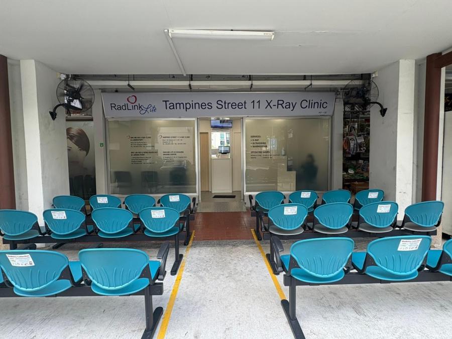 RadLink Lite @ Tampines (X-Ray Clinic)