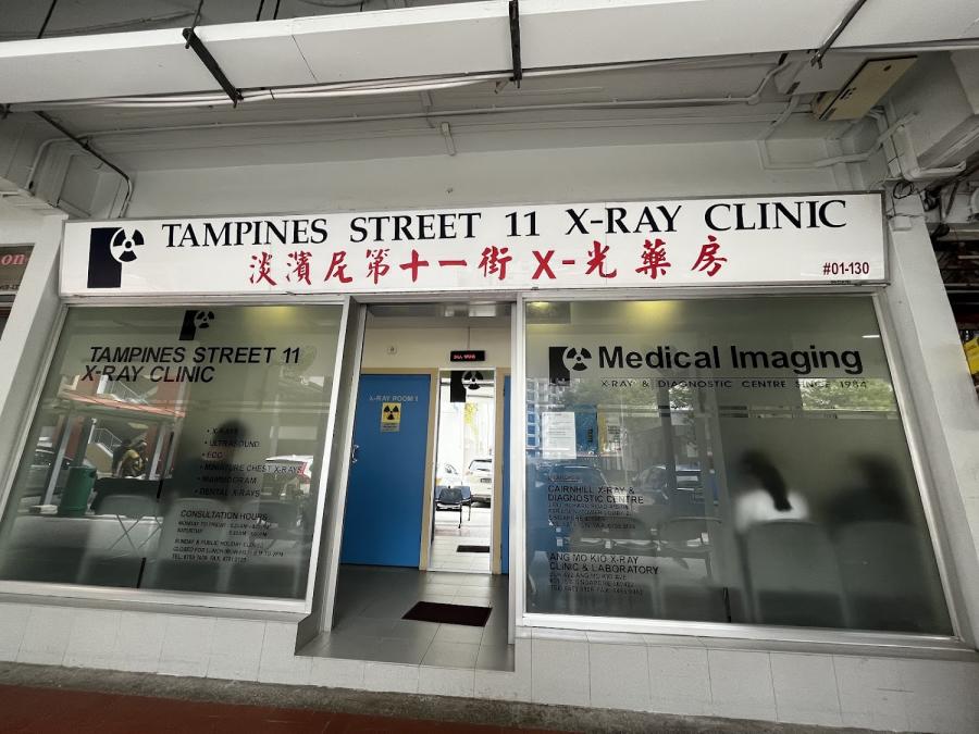 RadLink Lite @ Tampines (X-Ray Clinic) - Thumbnail