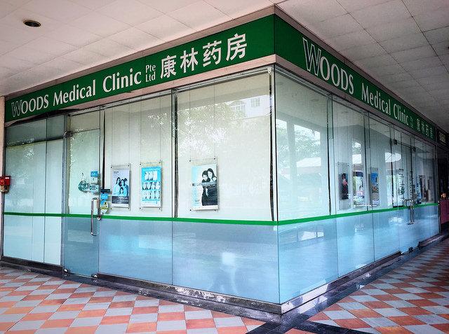 Woods Medical Clinic Pte Ltd