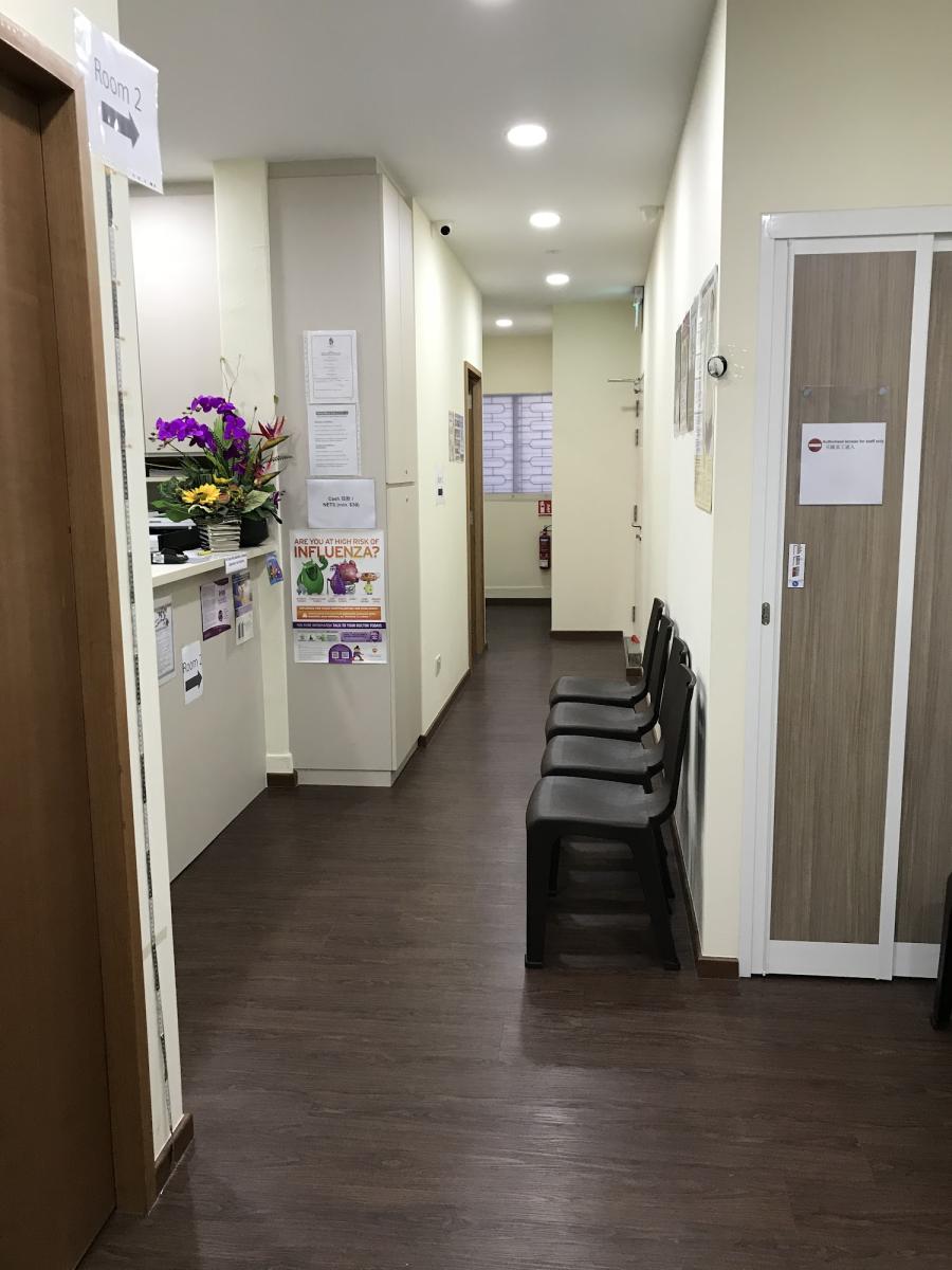 Pinetree Medical Clinic