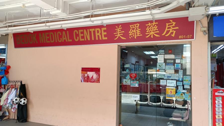 Bedok Medical Centre