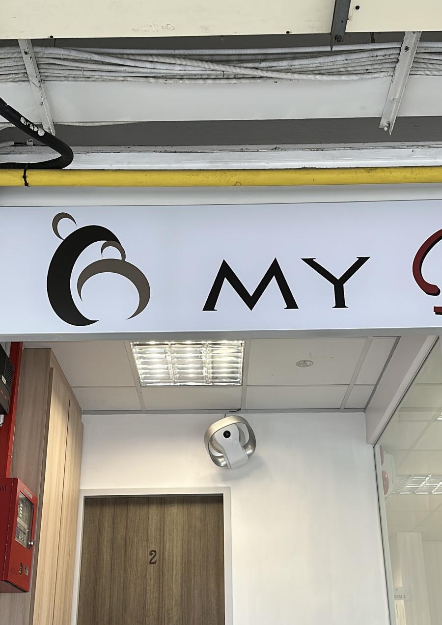 My Doctor's Place