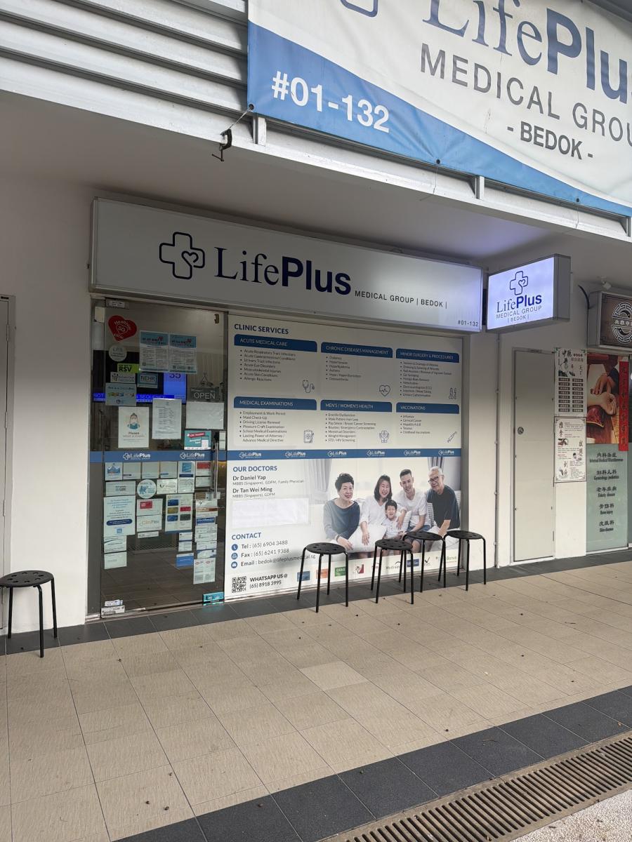 LifePlus Medical Group - Thumbnail