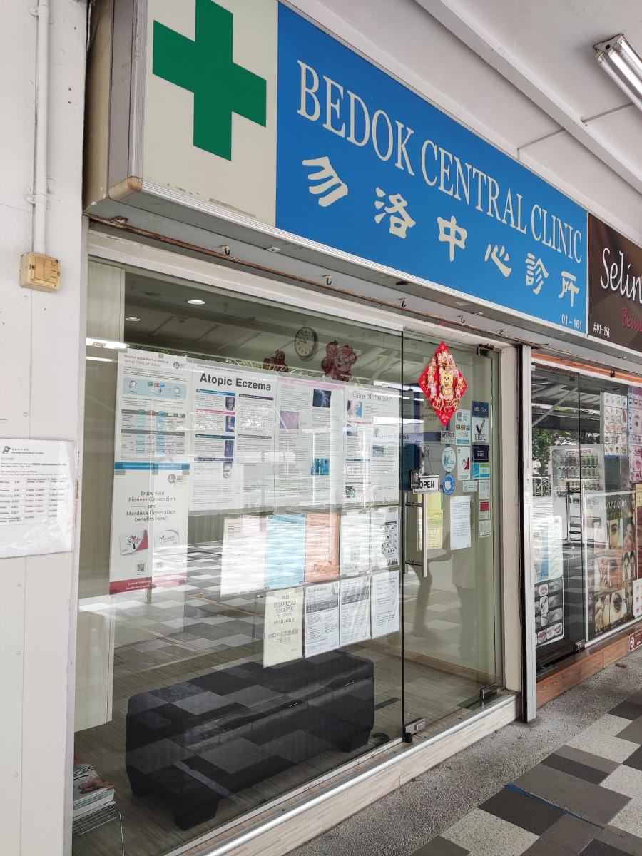 Bedok Central Clinic