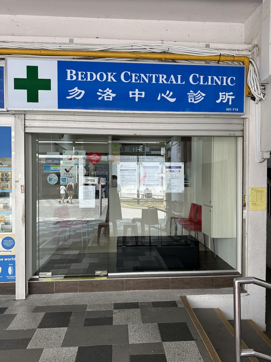Bedok Central Clinic - Thumbnail