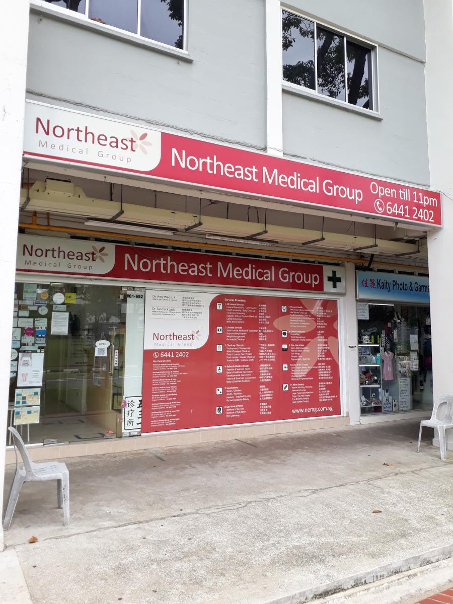 Northeast Medical Group - Bedok Clinic (Member of Bridgepoint Health) - Thumbnail