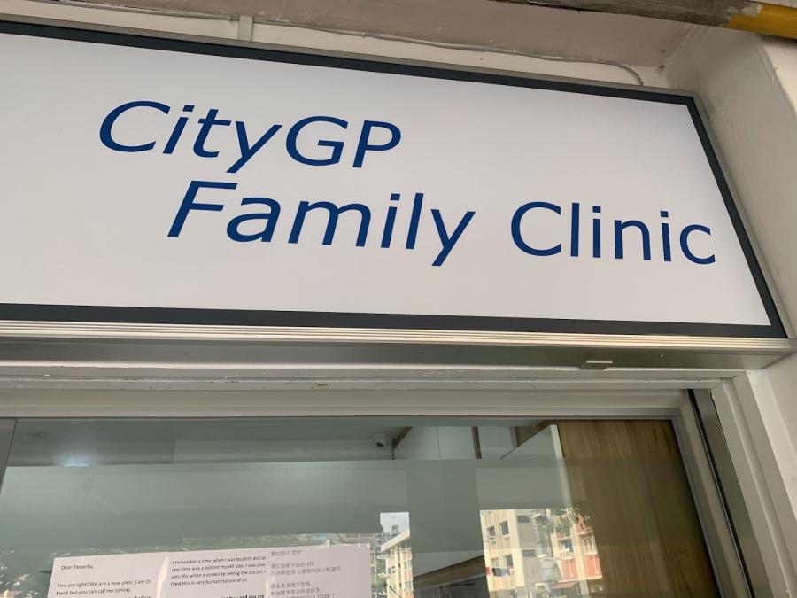 CityGP Family Clinic - Thumbnail