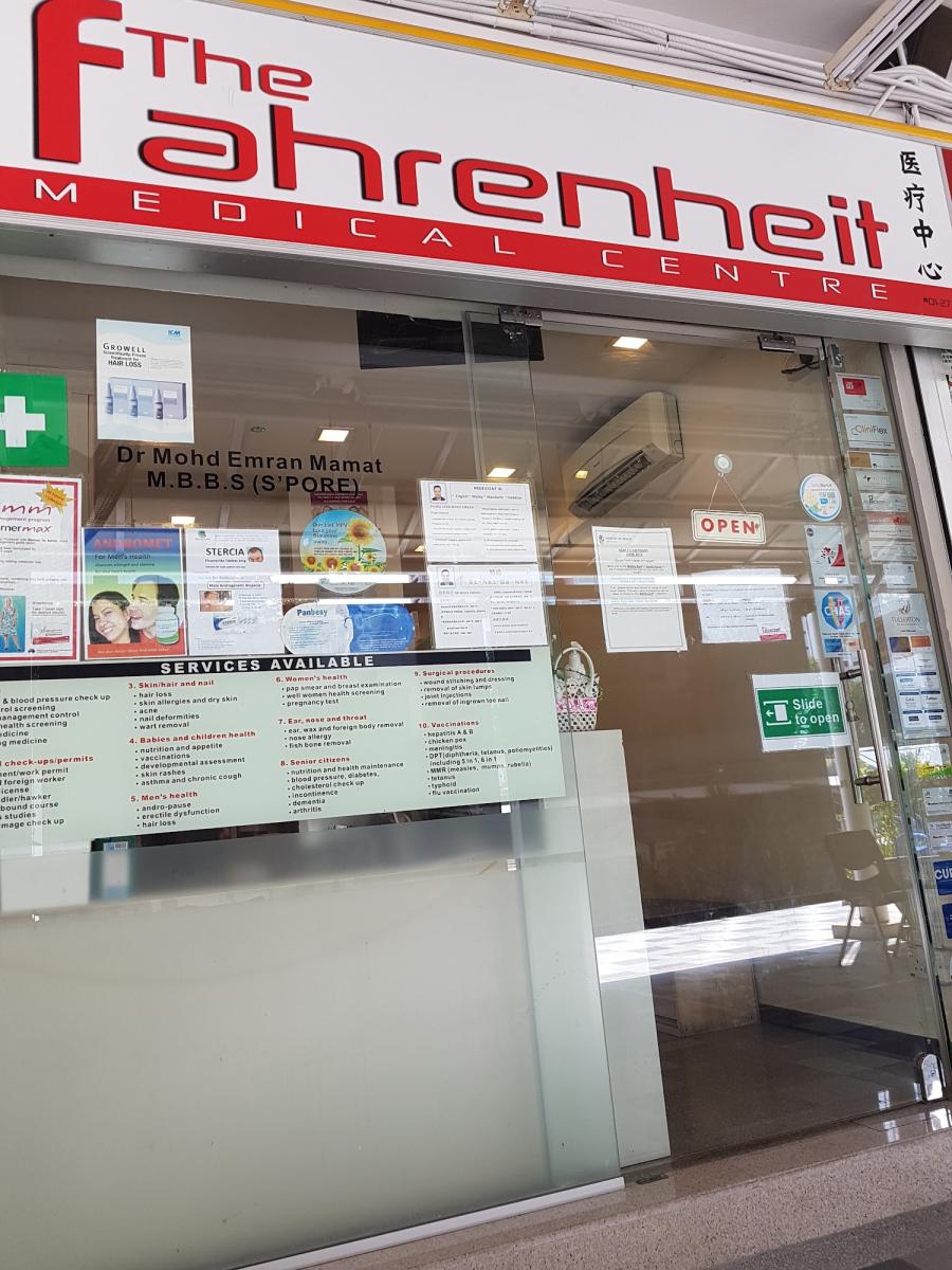 The Fahrenheit Medical Centre