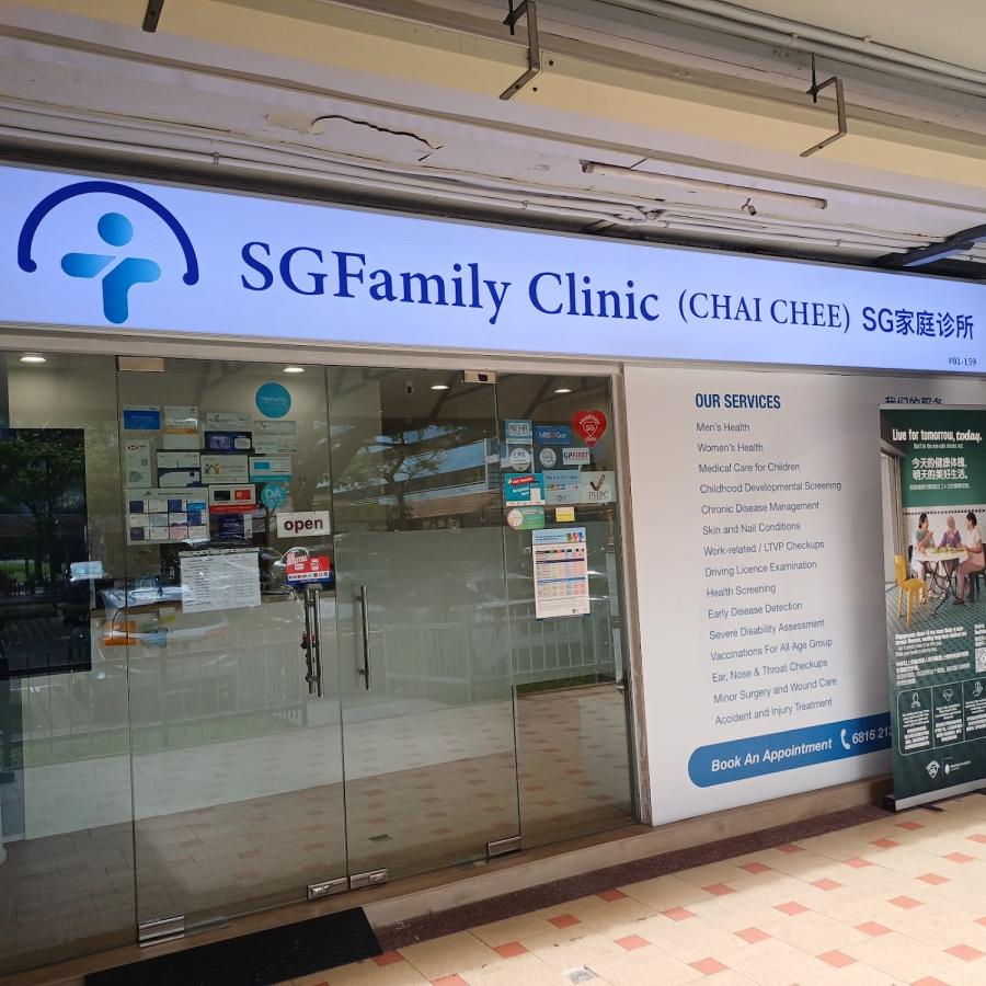 Dr Panda Medical Clinic (Chai Chee) - Thumbnail