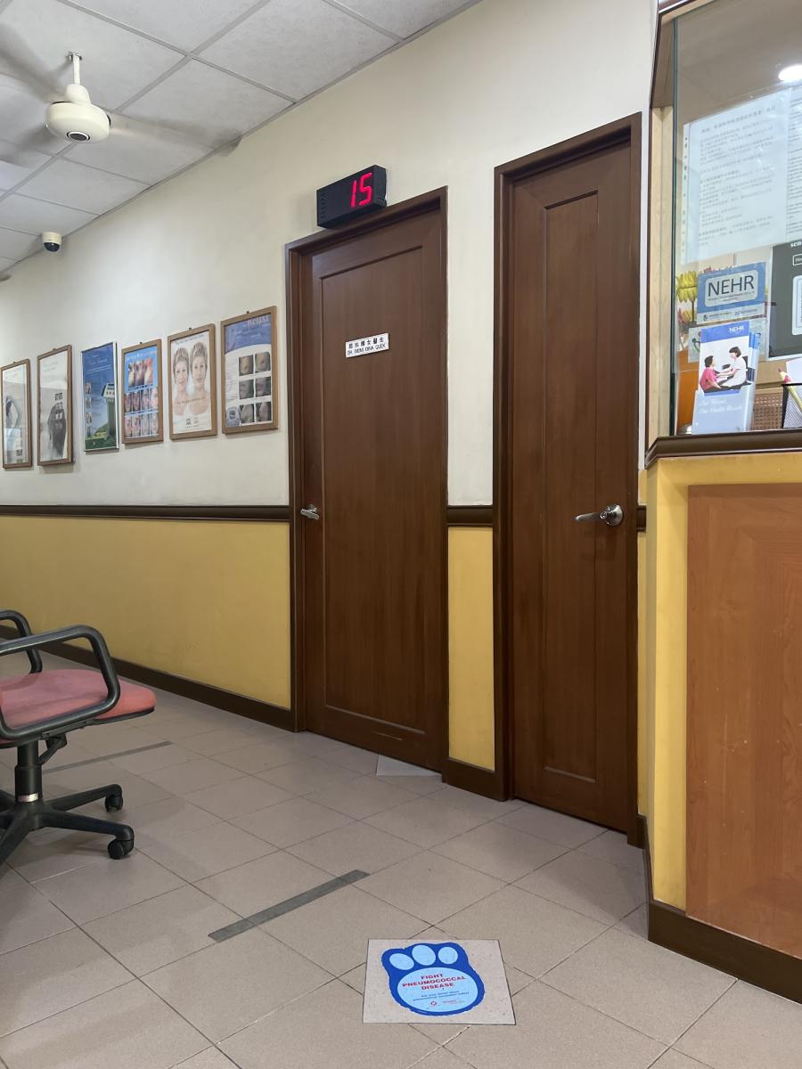 Healthplus Clinic & Surgery