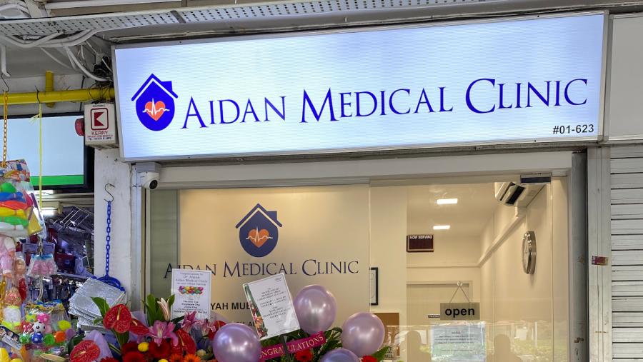 Aidan Medical Clinic