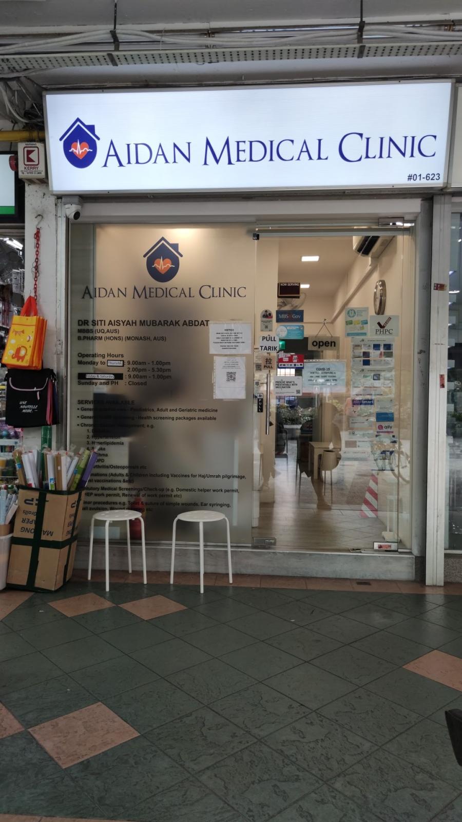 Aidan Medical Clinic - Thumbnail