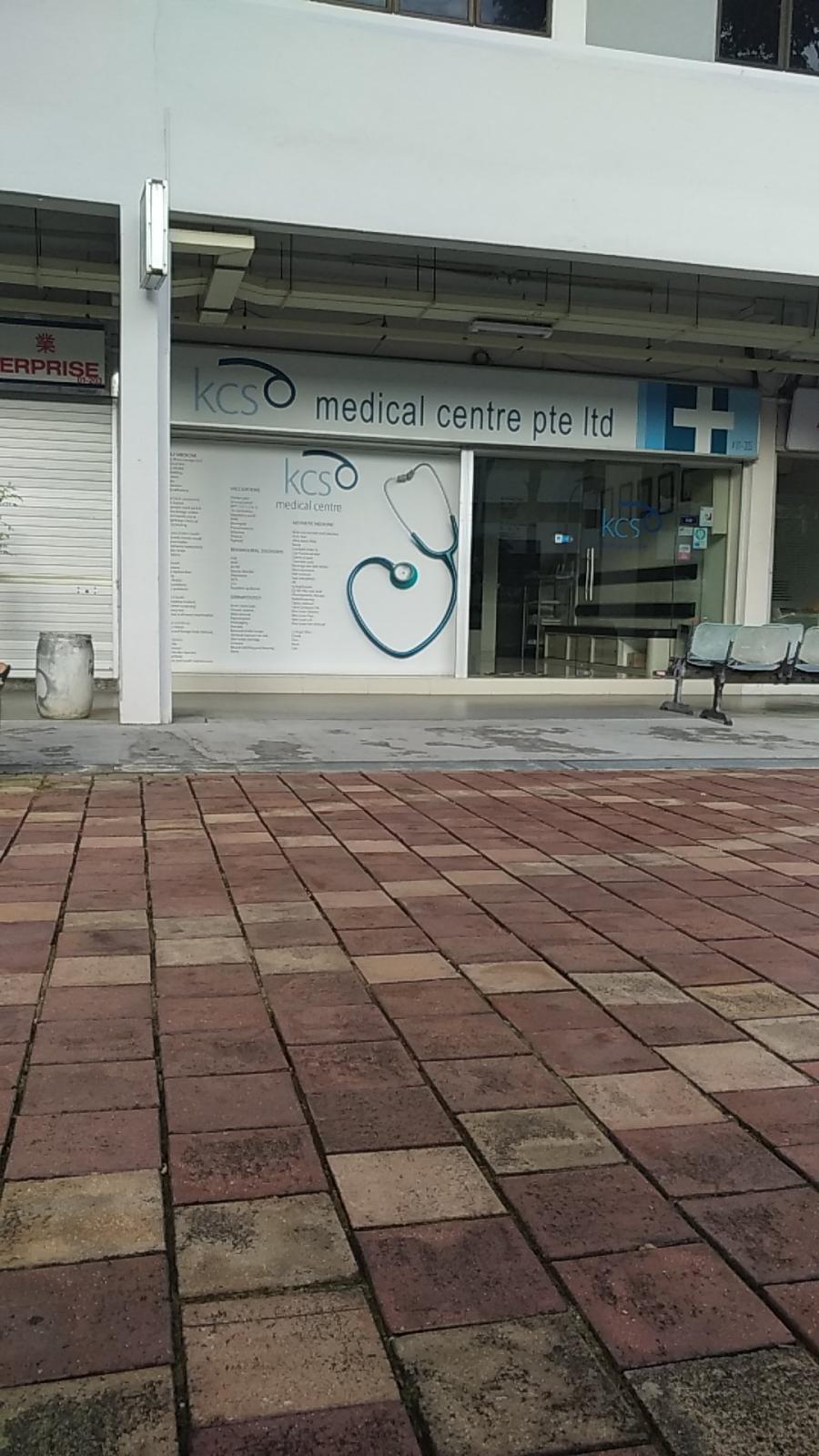 KCS Medical Centre Pte Ltd