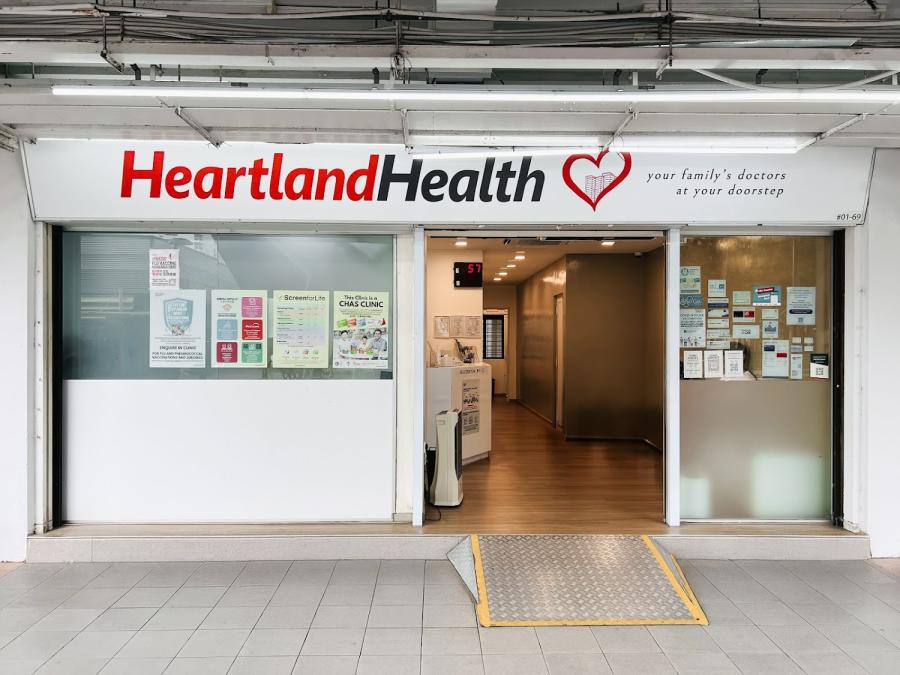HeartlandHealth (Bedok South)