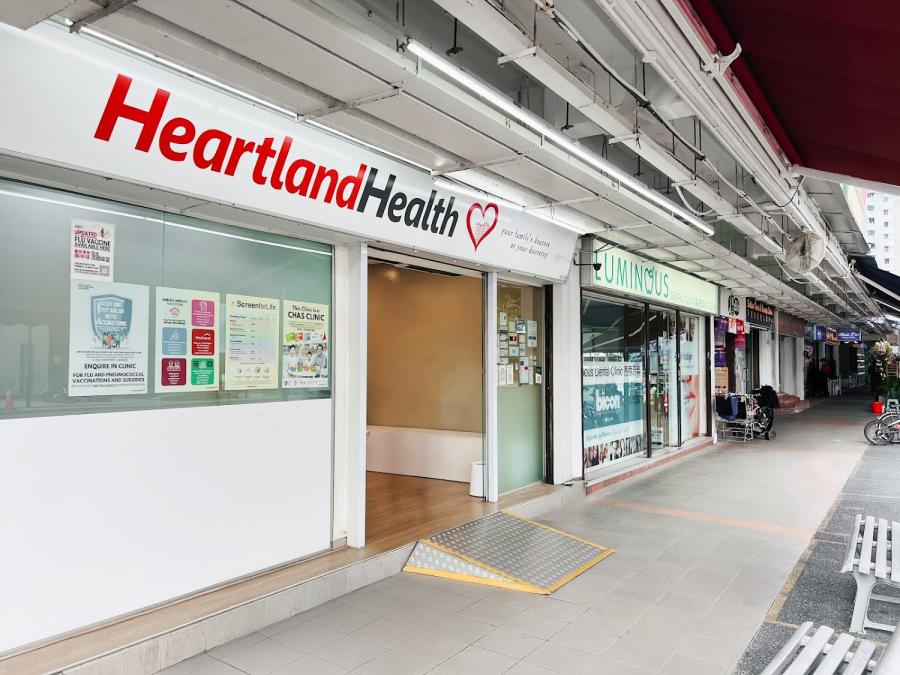 HeartlandHealth (Bedok South) - Thumbnail