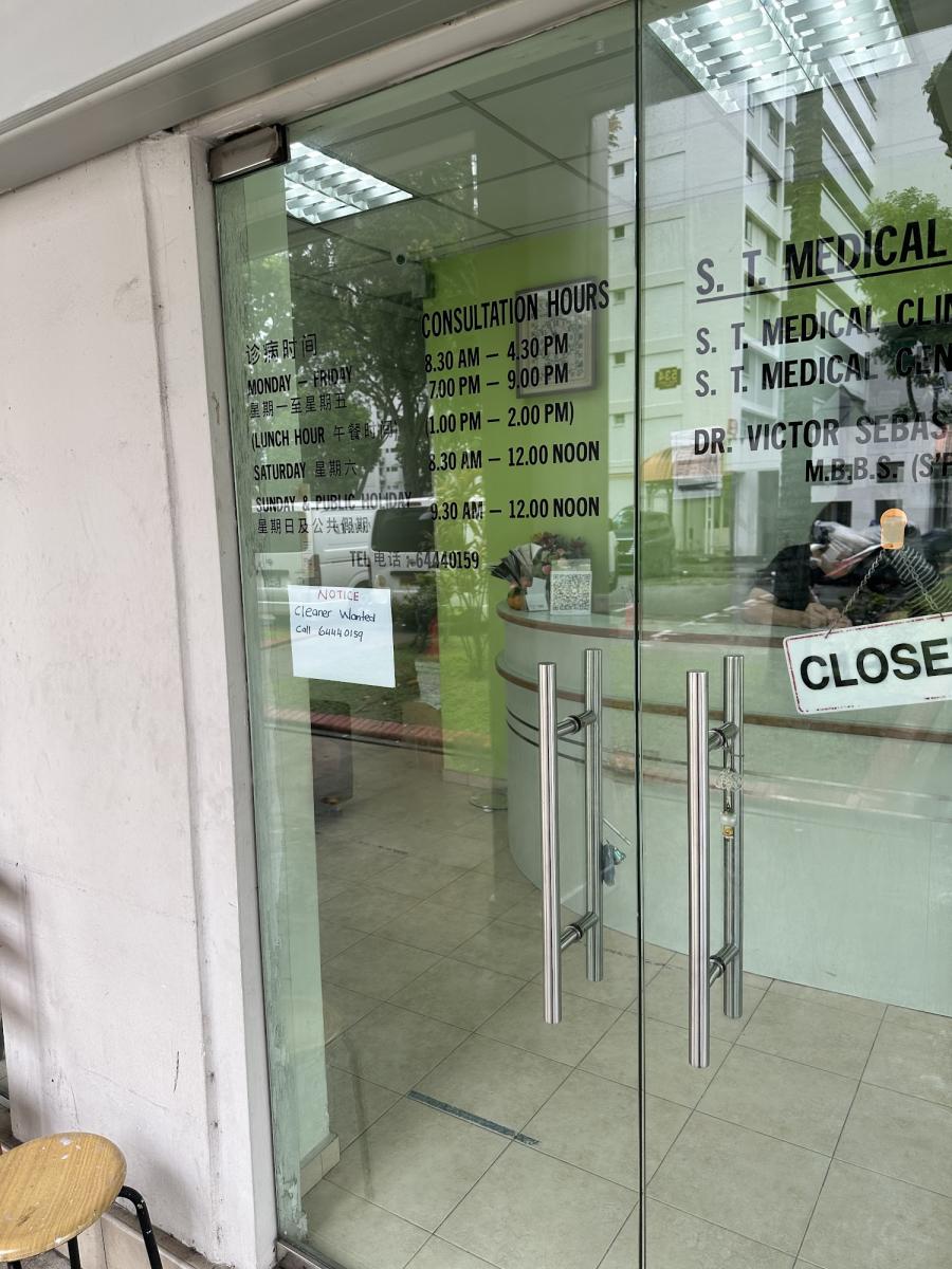 S.T. Medical Group