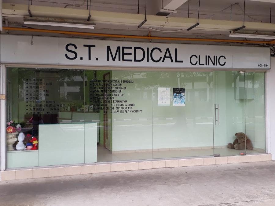 S.T. Medical Group - Thumbnail