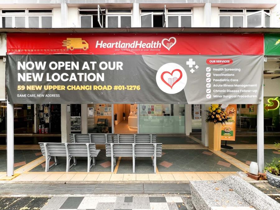 HeartlandHealth (New Upper Changi)