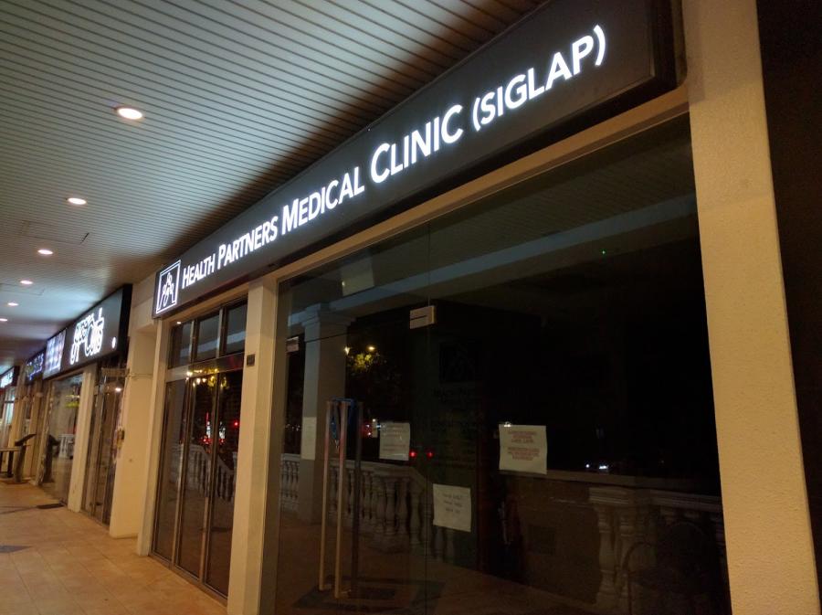 Health Partners Medical Clinic