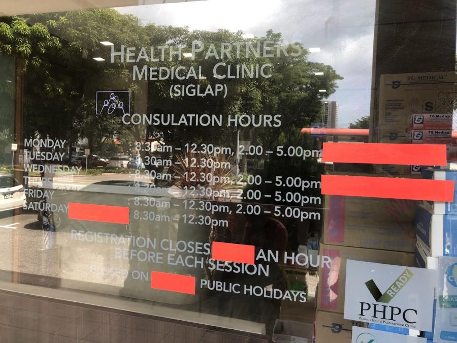 Health Partners Medical Clinic - Thumbnail