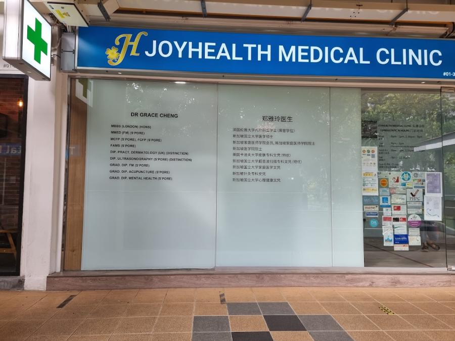 Joyhealth Medical Clinic