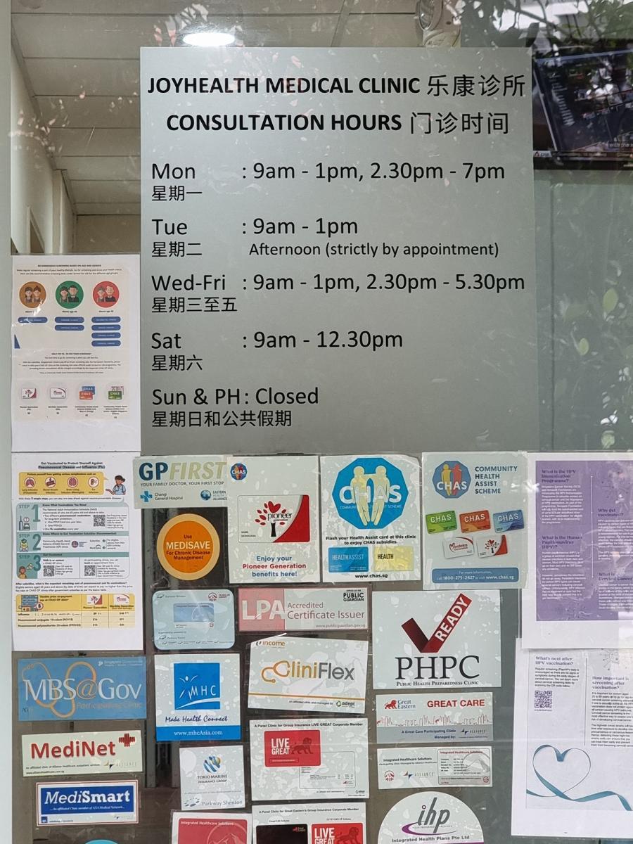 Joyhealth Medical Clinic - Thumbnail