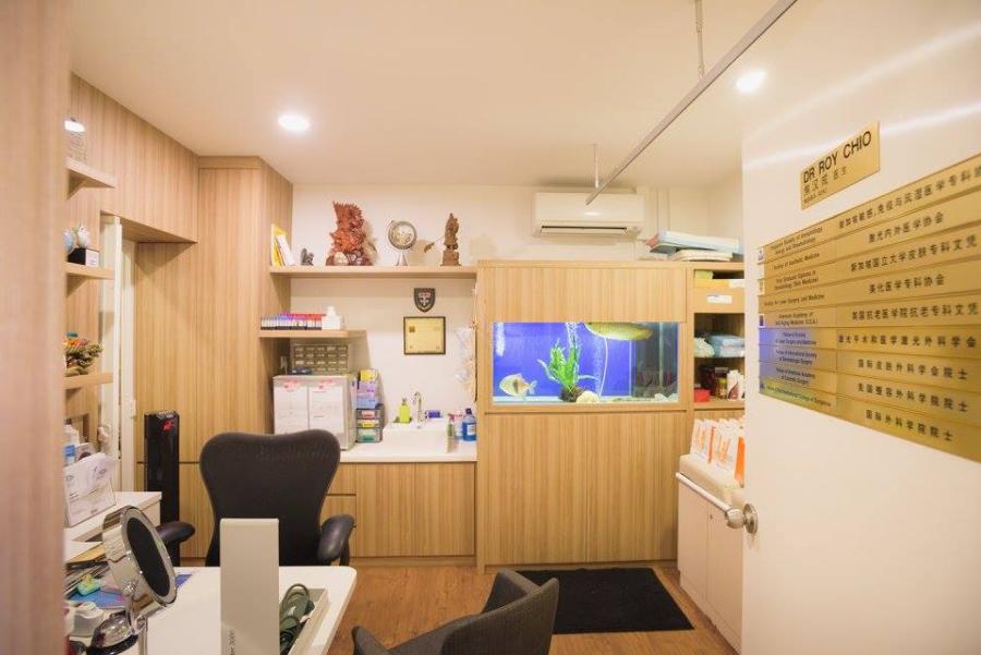 Famicare Bedok Clinic - Thumbnail