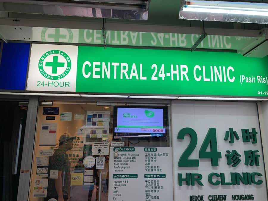 Central 24-Hr Clinic (Pasir Ris) - CHAS | GP Clinic | 24 小时 诊所