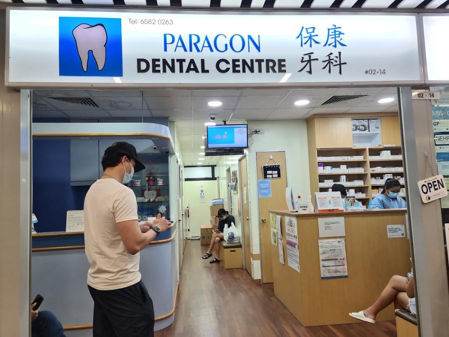 HMI OneCare Clinic Loyang