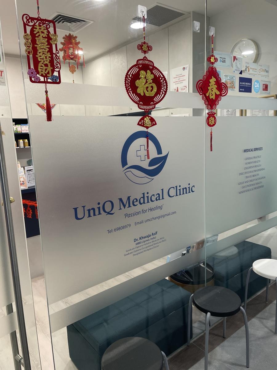 UniQ Medical Clinic