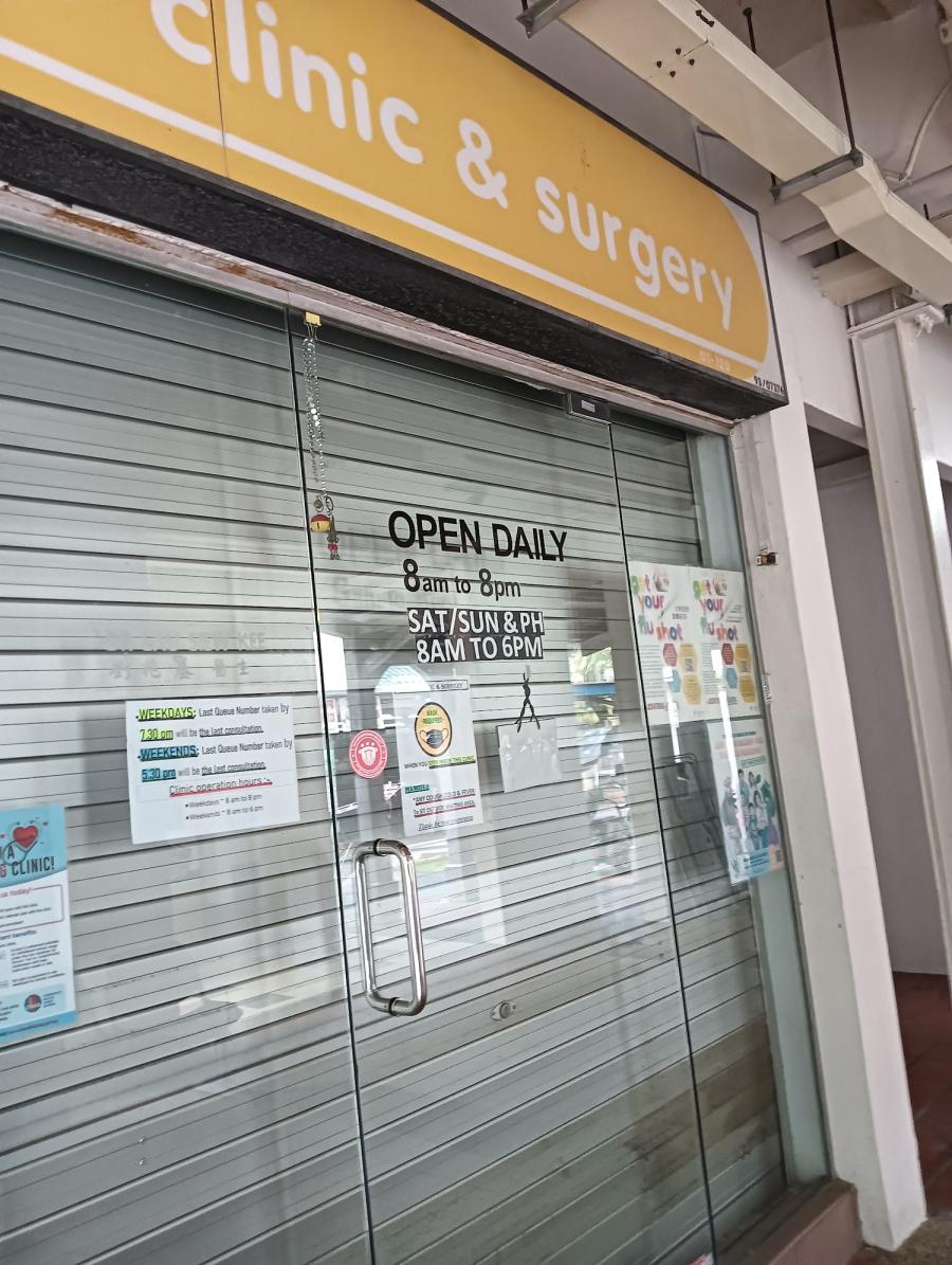 Life-link Clinic & Surgery - Thumbnail