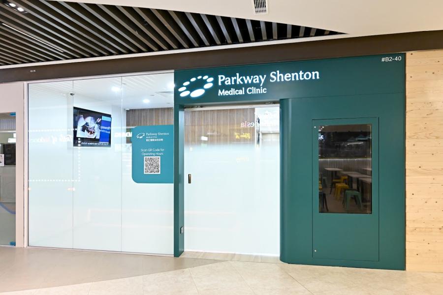 Parkway Shenton Medical Clinic (Pasir Ris Mall)