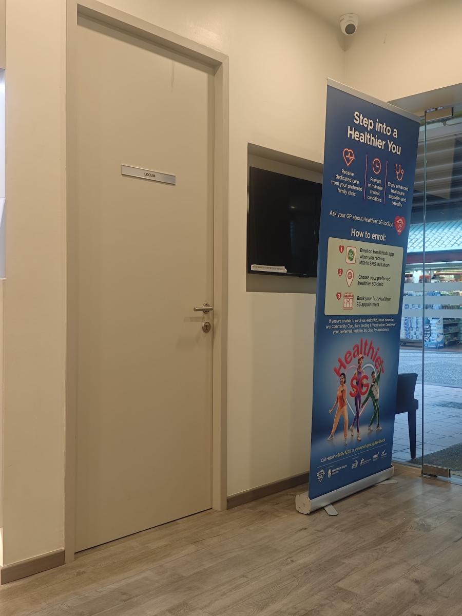 Healthway Medical (Formerly Lily Aw Pasir Ris Family Clinic & Surgery) - Thumbnail