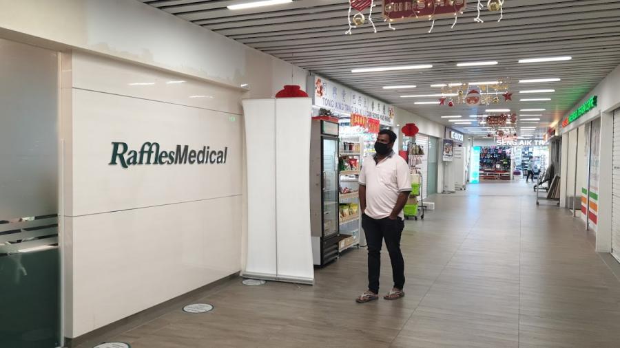 Raffles Medical (Loyang Point)