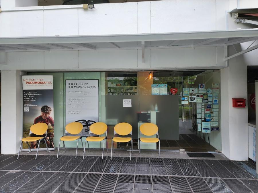 Family GP Medical Clinic - Thumbnail