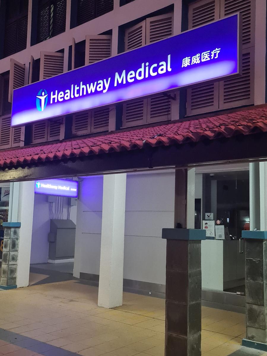 Healthway Medical (Toa Payoh Central) - Thumbnail